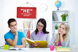 Interactive Whiteboard Games