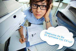 Fewer folders with CVs and more successful recruitment?