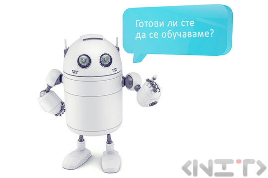Chatbots and Online Learning