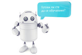 Chatbots and Online Learning