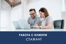 6 Computer Skills Students Need to Find a Job