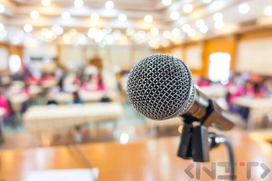 Seminars – Part of Your HR Strategy