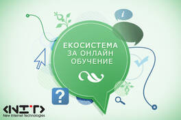 Tips for eLearning Specialists