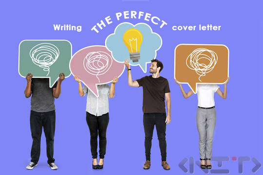 Cover letter