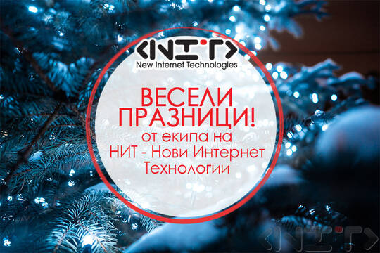 Fairy-Tale Holidays from Us