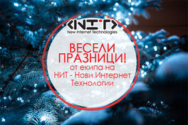 Fairy-Tale Holidays from Us