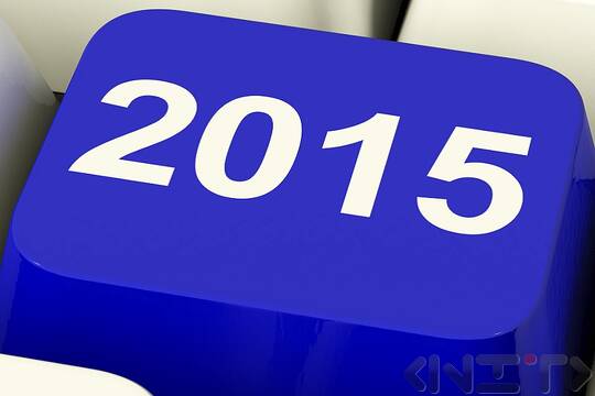 What awaits education in 2015?