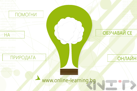 How Does Online Learning Help the Environment? - Part II