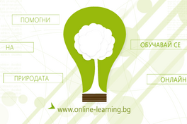 How Does Online Learning Help the Environment? - Part II
