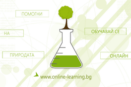 How do online training courses help the environment? - Part III