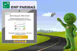 BNP Paribas Personal Finance